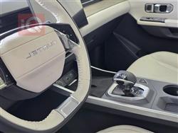 جيتور داشينج